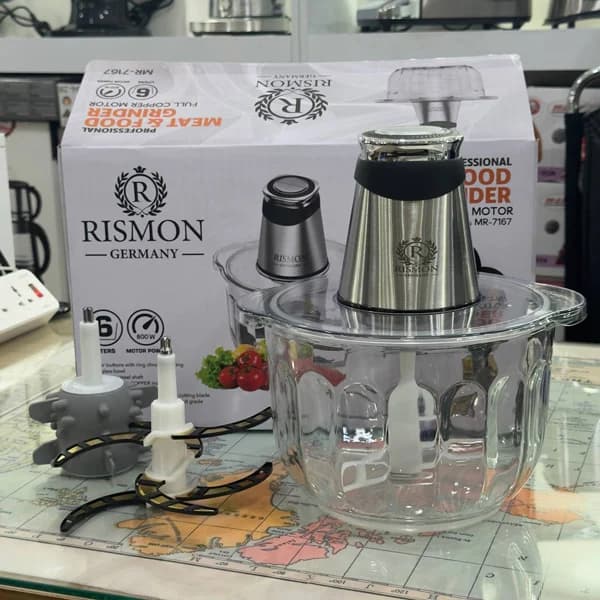 خرد کن 6 لیتری ریسمون مدل MR-7167