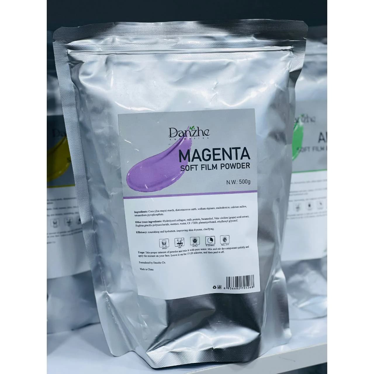 ماسک لاتکسی پیلاف مگنتا دانژه حجم 500 گرم — تصویر ۲