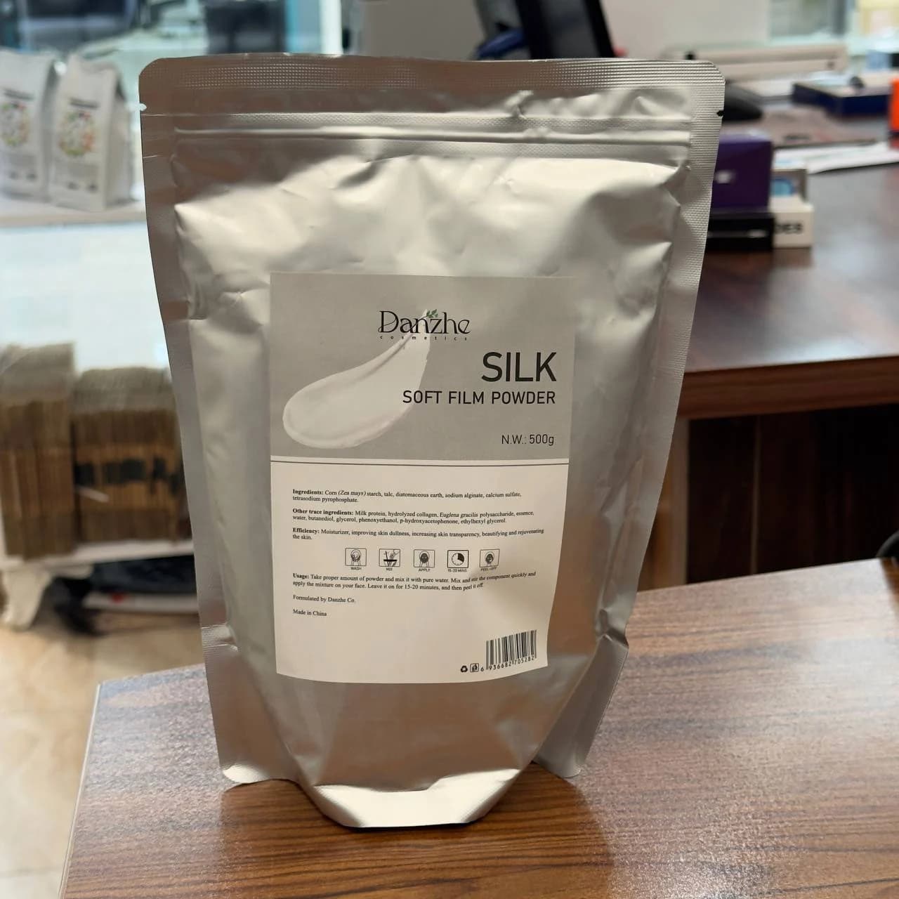 ماسک لاتکسی پیلاف ابریشم دانژه حجم 500 گرم — تصویر ۲