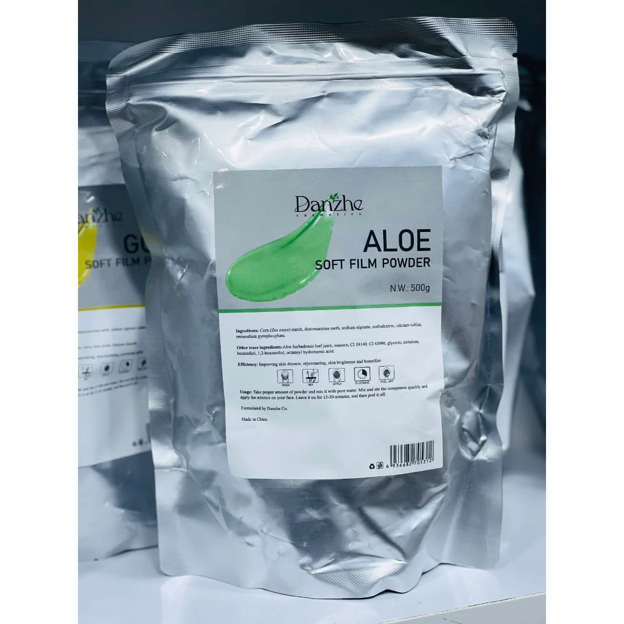 ماسک لاتکسی پیلاف آلوئه ورا دانژه حجم 500 گرم — تصویر ۳