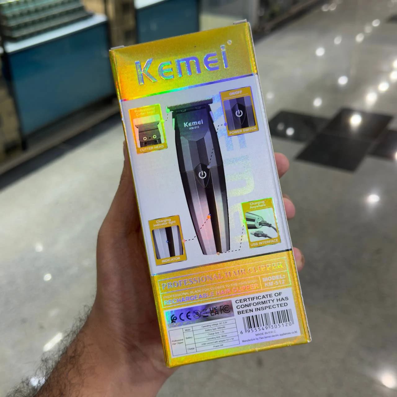 ماشین خط زن کیمی مدل KM-512 — تصویر ۸