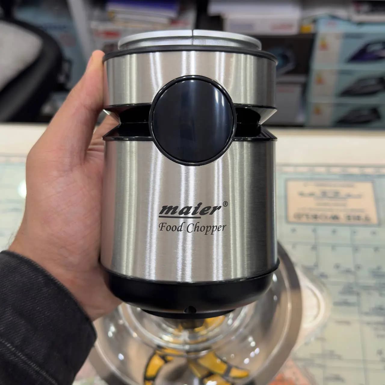 خردکن کاسه استیل دیجیتالی مایر مدل MR-593 — تصویر ۶