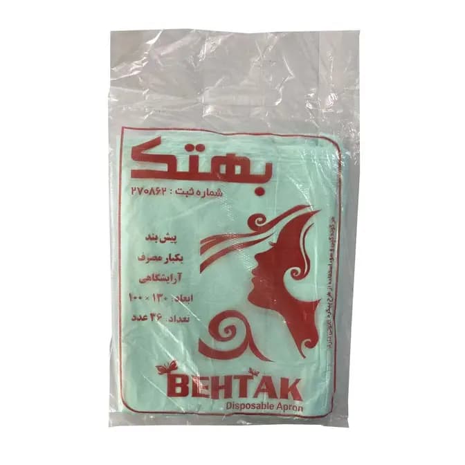 پیشبند یکبار مصرف بهتک بسته ۳۶ عددی — تصویر ۸