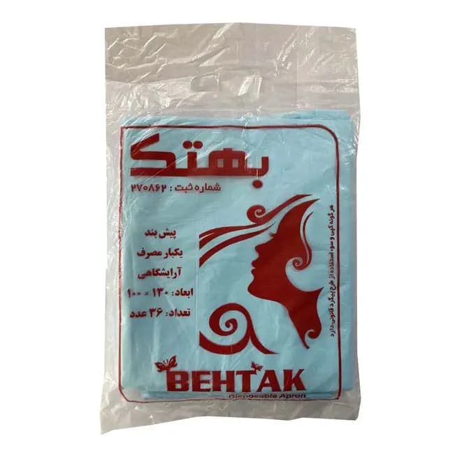 پیشبند یکبار مصرف بهتک بسته ۳۶ عددی