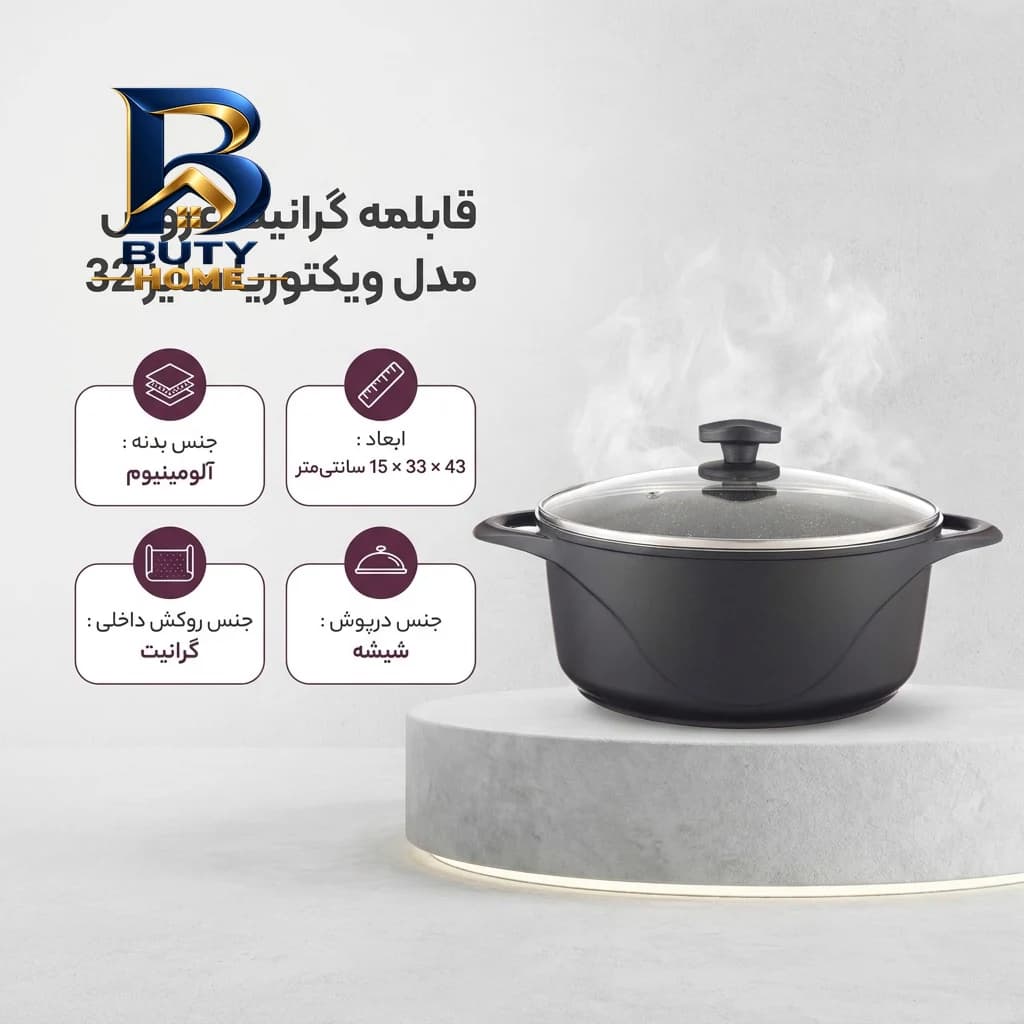 ریسه ال ای دی طرح گل نیلوفر آبی کد MD-۱۲۲ طول ۳.۵ متر اصل — تصویر ۲
