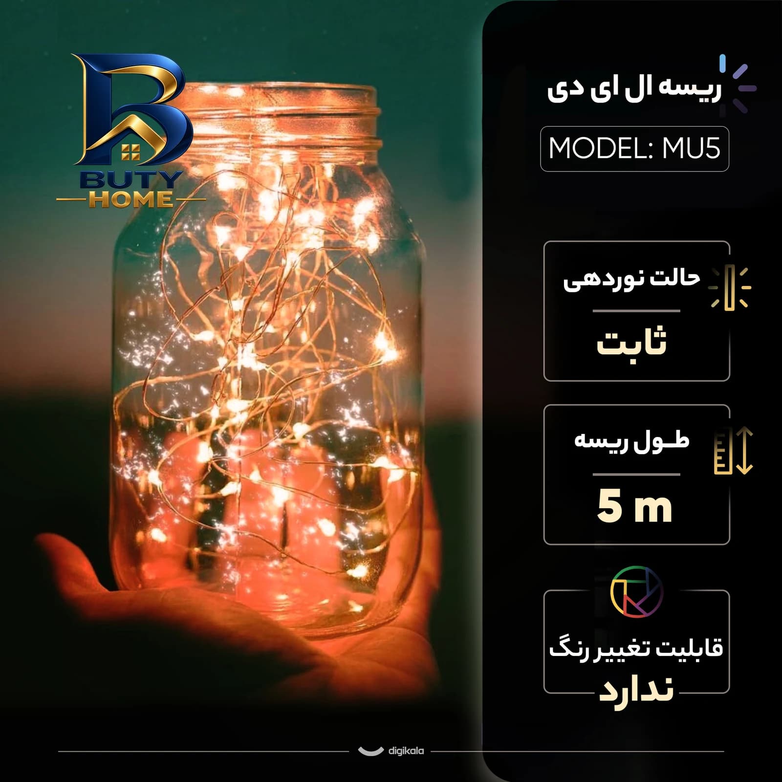 ریسه ال ای دی کد MU۵ طول ۵ متر اصل — تصویر ۸