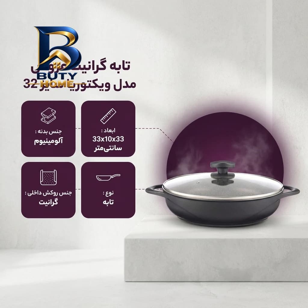 لوستر تک شاخه مدل 012 با طراحی زیبا — تصویر ۲