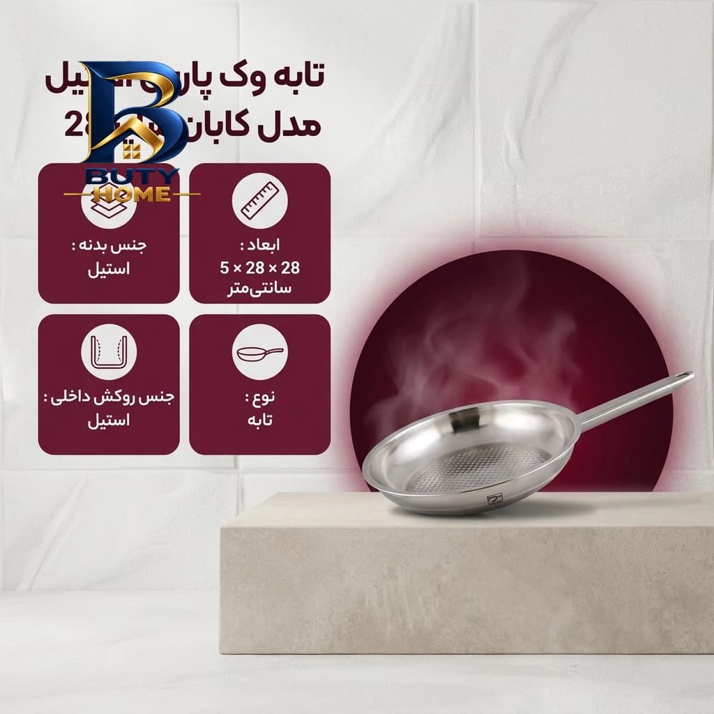 ریسه ال ای دی شلنگی کد 5730 با رابط طول 30 متری — تصویر ۲