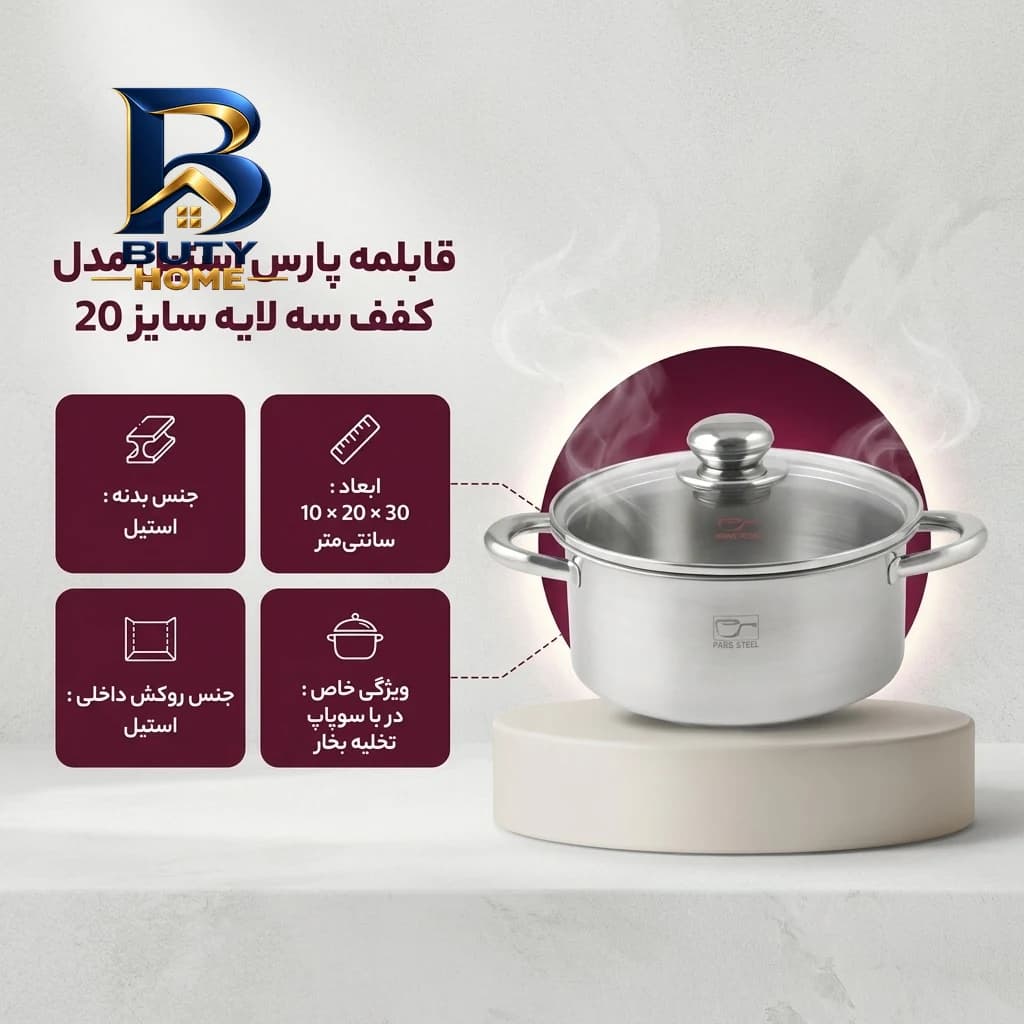 لوستر تک شاخه مدل توپ کد ۱۸ — تصویر ۲