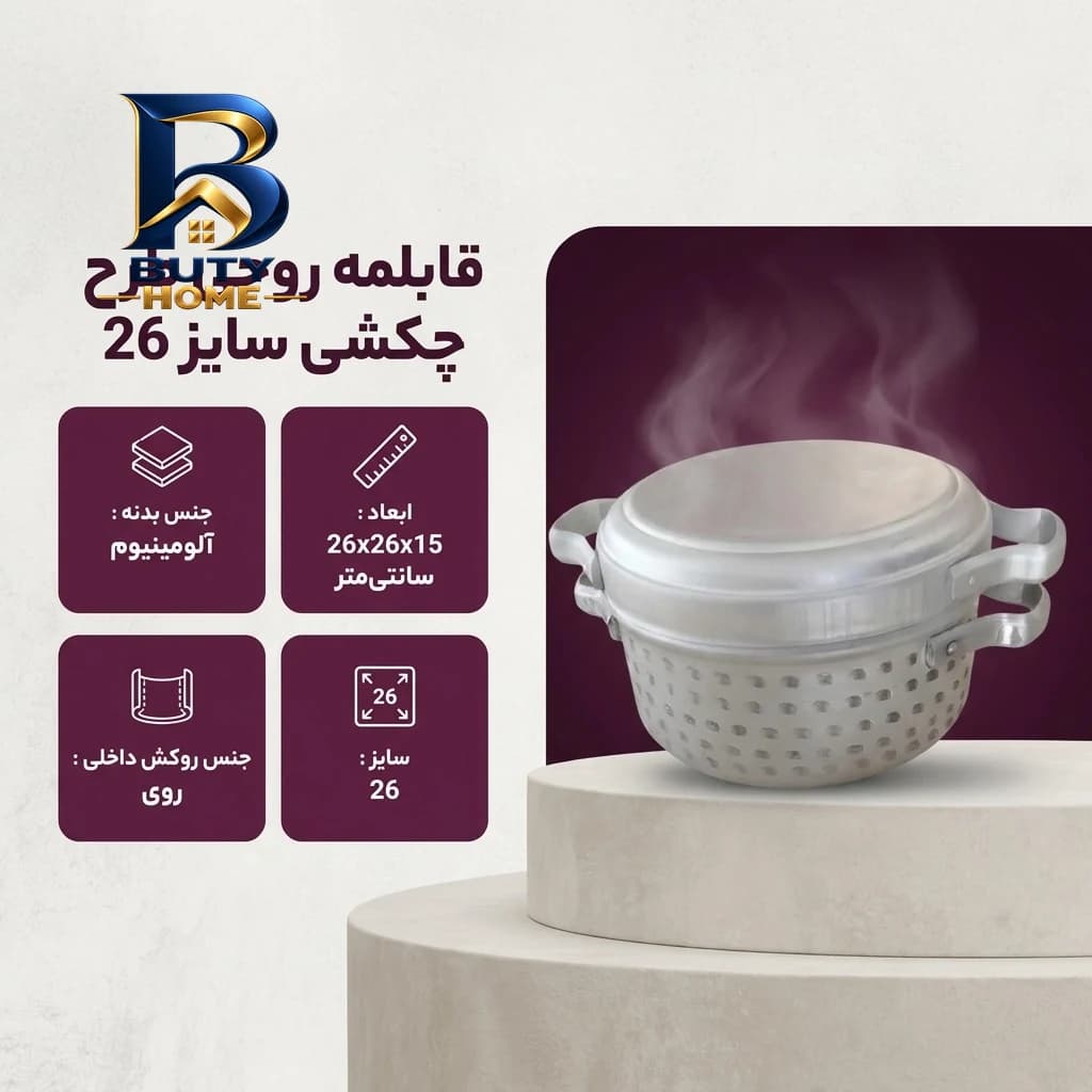 ریسه شلنگی کی ام سی 5730 با طول 50 متری — تصویر ۲