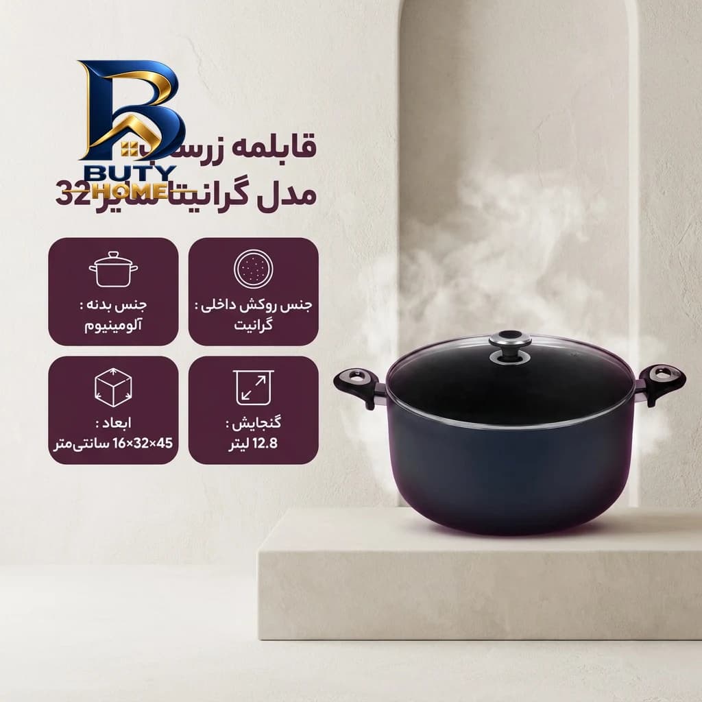 فنر سیم کشی برق کد 1010 با طول 10 متر — تصویر ۲