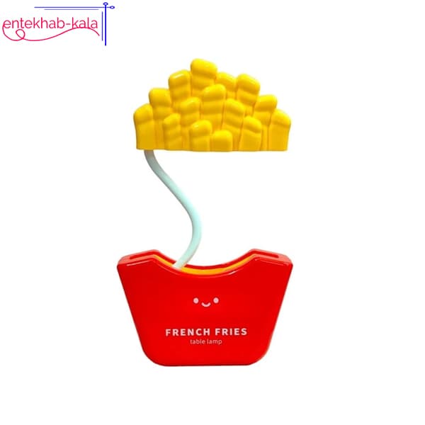 چراغ مطالعه و چراغ خواب شارژی طرح سیب زمینی سرخ کرده