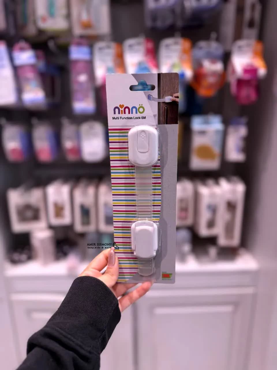 قفل چند منظوره ninno