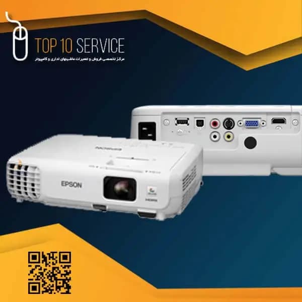 Epson EB-S120 استوک