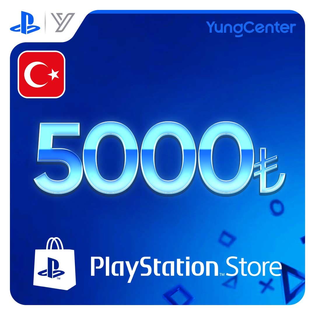 گیفت کارت پلی استیشن ترکیه 5000 لیری