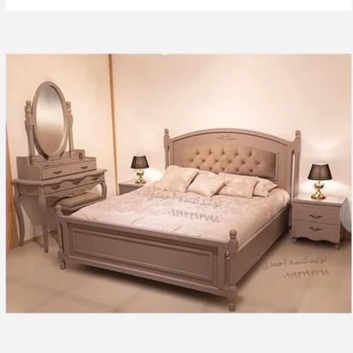 سرویس خواب دونفره قاصدک شیک سایز 160 مبلمان فرنا مدل 1144654