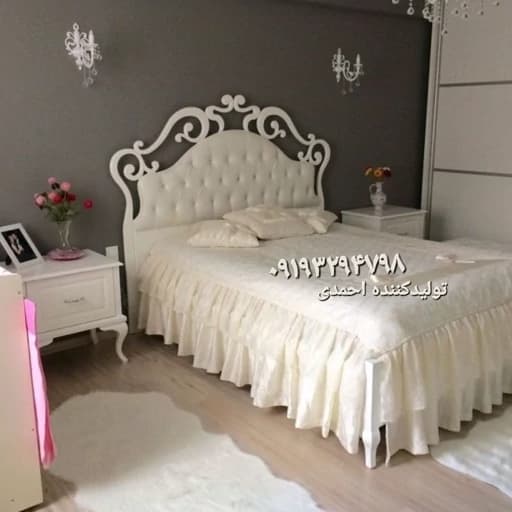 سرویس خواب دونفره عروس مدرن مبلمان فرنا مدل 1144614
