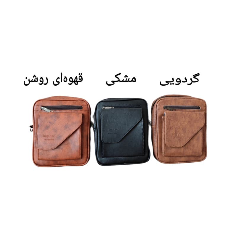 کیف رودوشی مدل خردمند Sch-12 — تصویر ۶