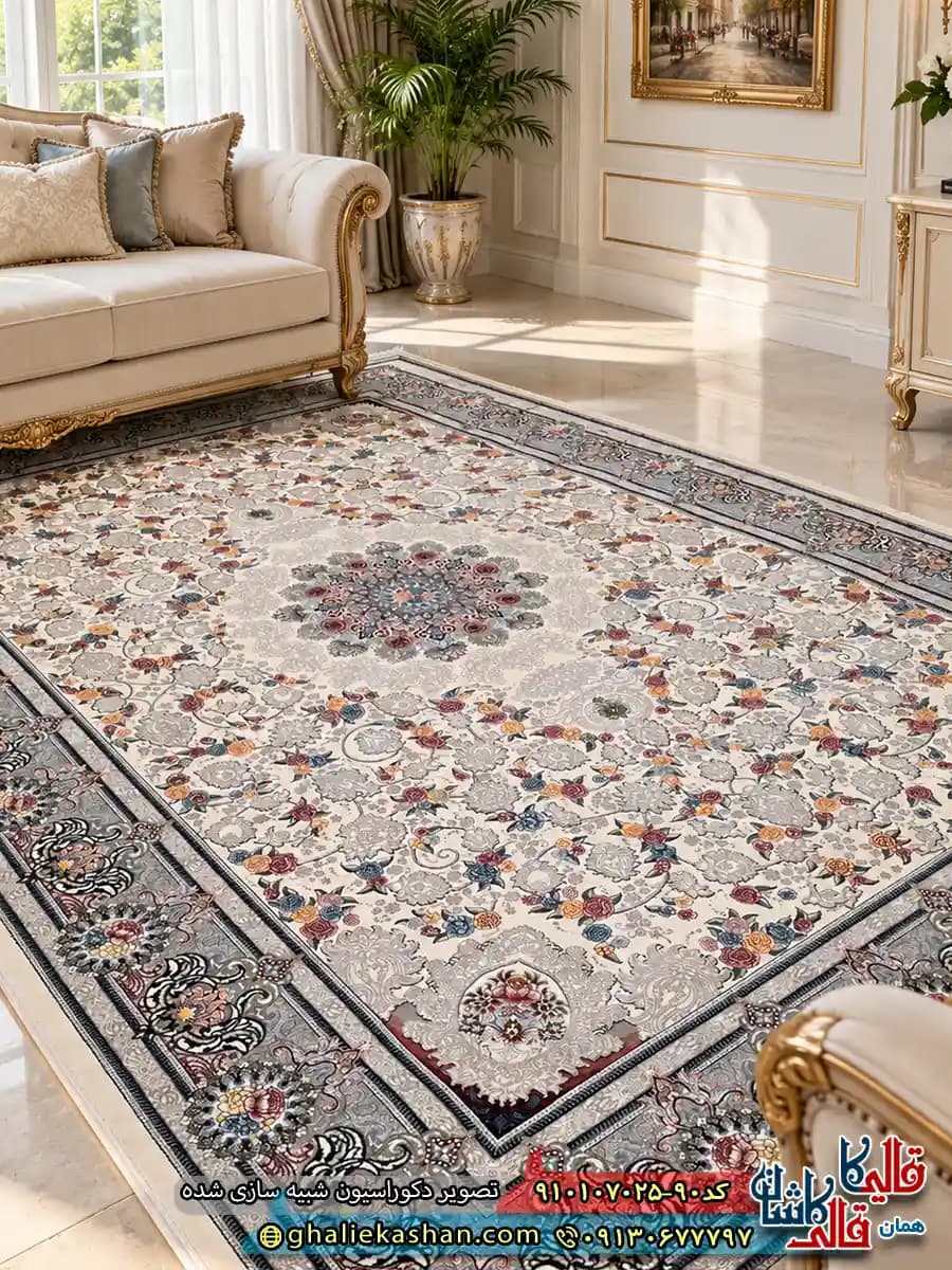 فرش کلاسیک 700 شانه طرح ژیلا رنگ کرم کاشان