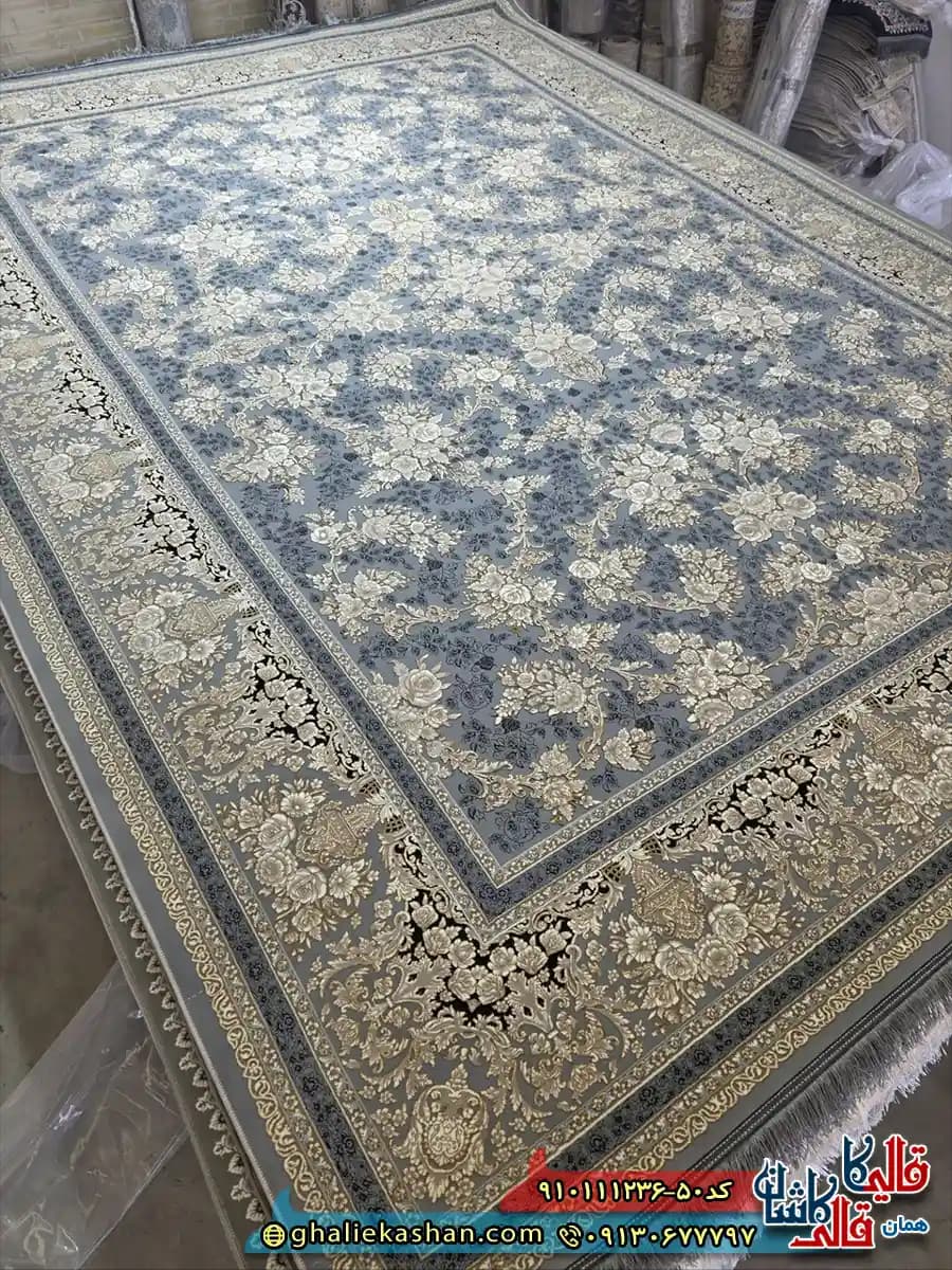 فرش طلاکوب 1200 شانه طرح افشان صفا رنگ طوسی نقره ای گل برجسته کاشان
