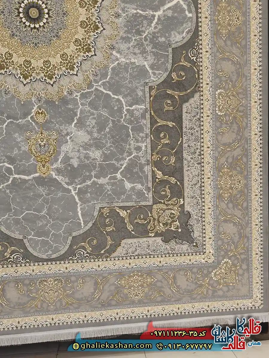 فرش طلاکوب 1200 شانه طرح نسیم رنگ طوسی نقره ای گل برجسته کاشان — تصویر ۷