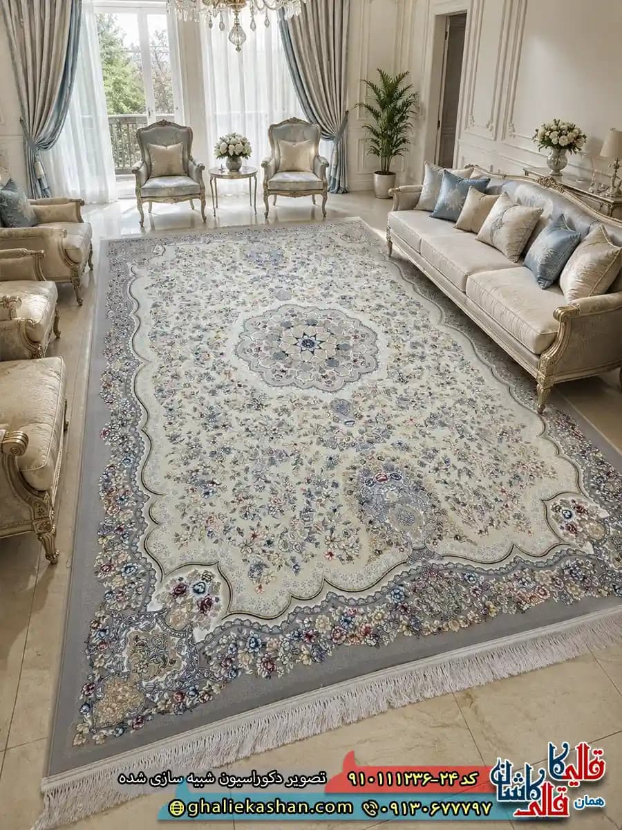 فرش کلاسیک 1200 شانه طرح افشان آتوسا رنگ کرم گل برجسته کاشان