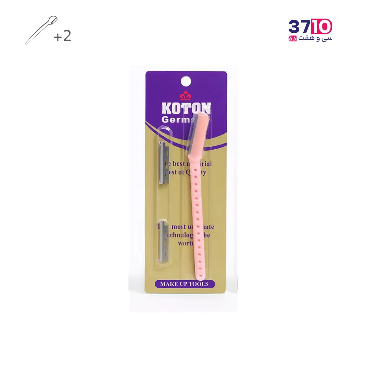 تیغ ابرو+2 عدد یدک کوتون Koton شماره EC108