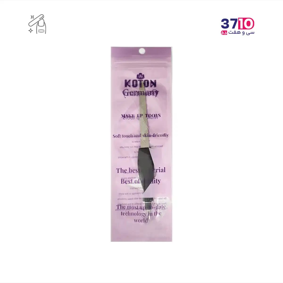 سوهان دستی ناخن کوتون Koton مدل دوطرفه با سری دور گیر شماره NF130 — تصویر ۲
