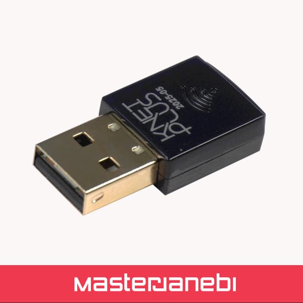کارت شبکه USB 2.0 بی سیم کی نت پلاس KP-W300 — تصویر ۲