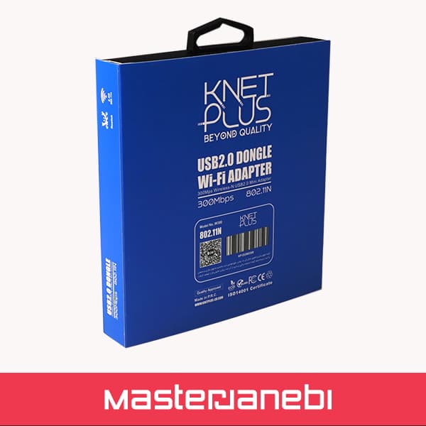 کارت شبکه USB 2.0 بی سیم کی نت پلاس KP-W300 — تصویر ۳