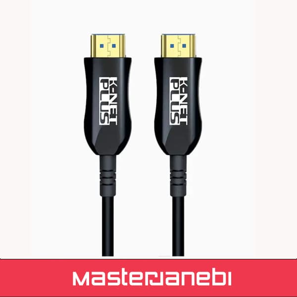 کابل 2.0 HDMI فیبر نوری کی نت پلاس 10 متری KP-CHAOC100