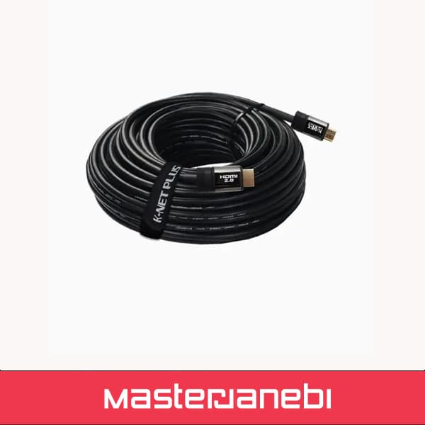 کابل 2.0 HDMI کی نت پلاس 20 متری KP-CH20200