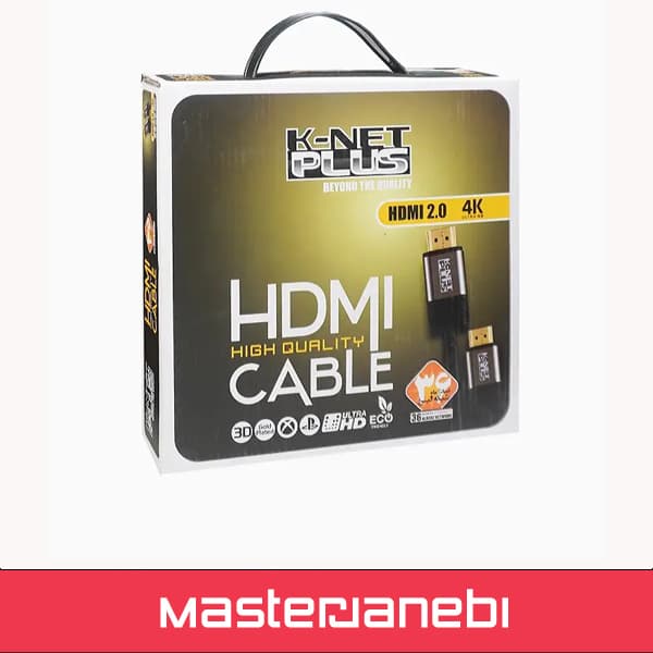 کابل 2.0 HDMI کی نت پلاس 20 متری KP-CH20200 — تصویر ۲