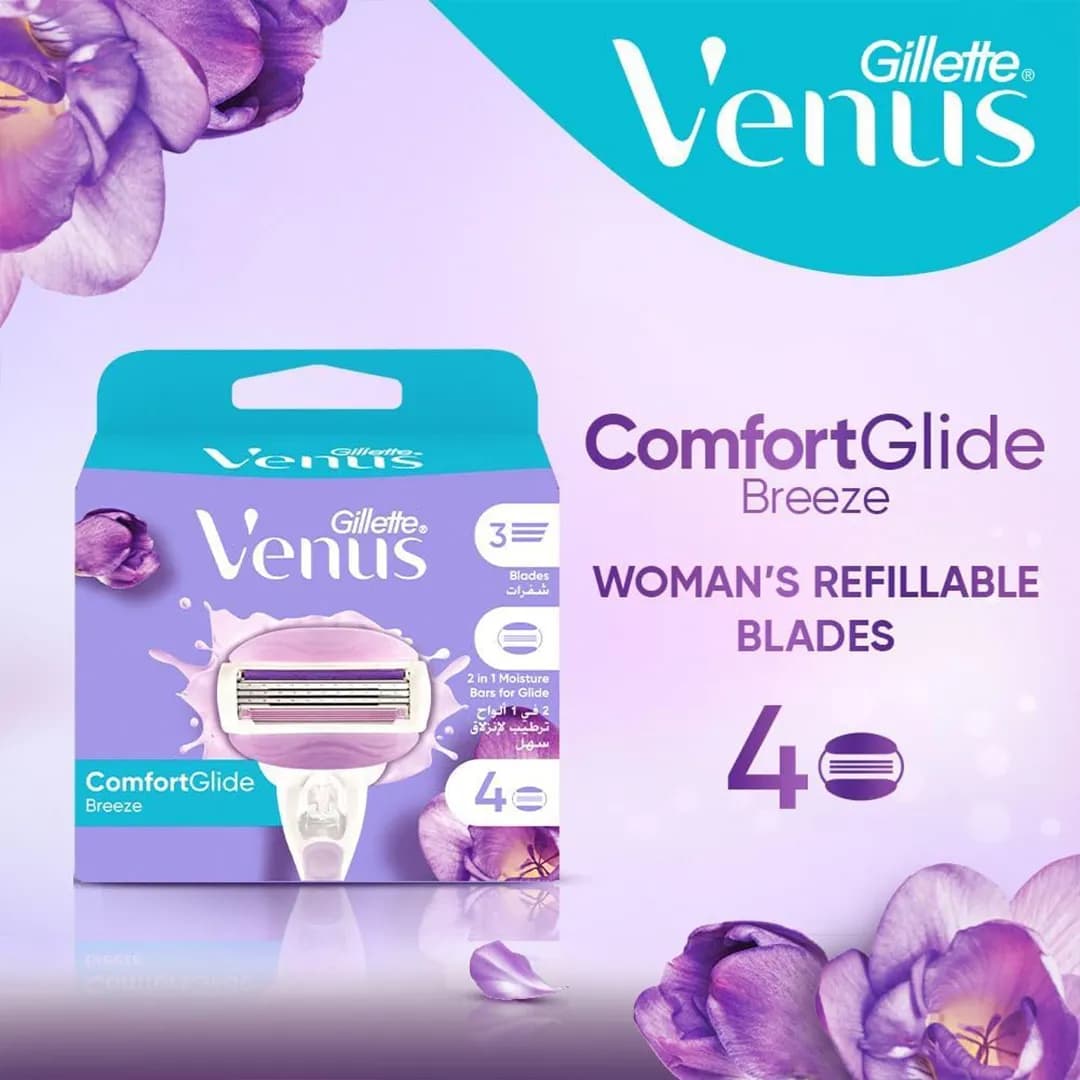 یدک تیغ اصلاح 3 لبه ژیلت VENUS بسته 4 عددی — تصویر ۶