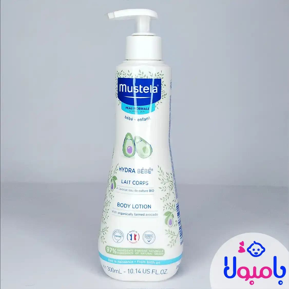 لوسیون بدن هیدرا ب ب ماستلا300میل