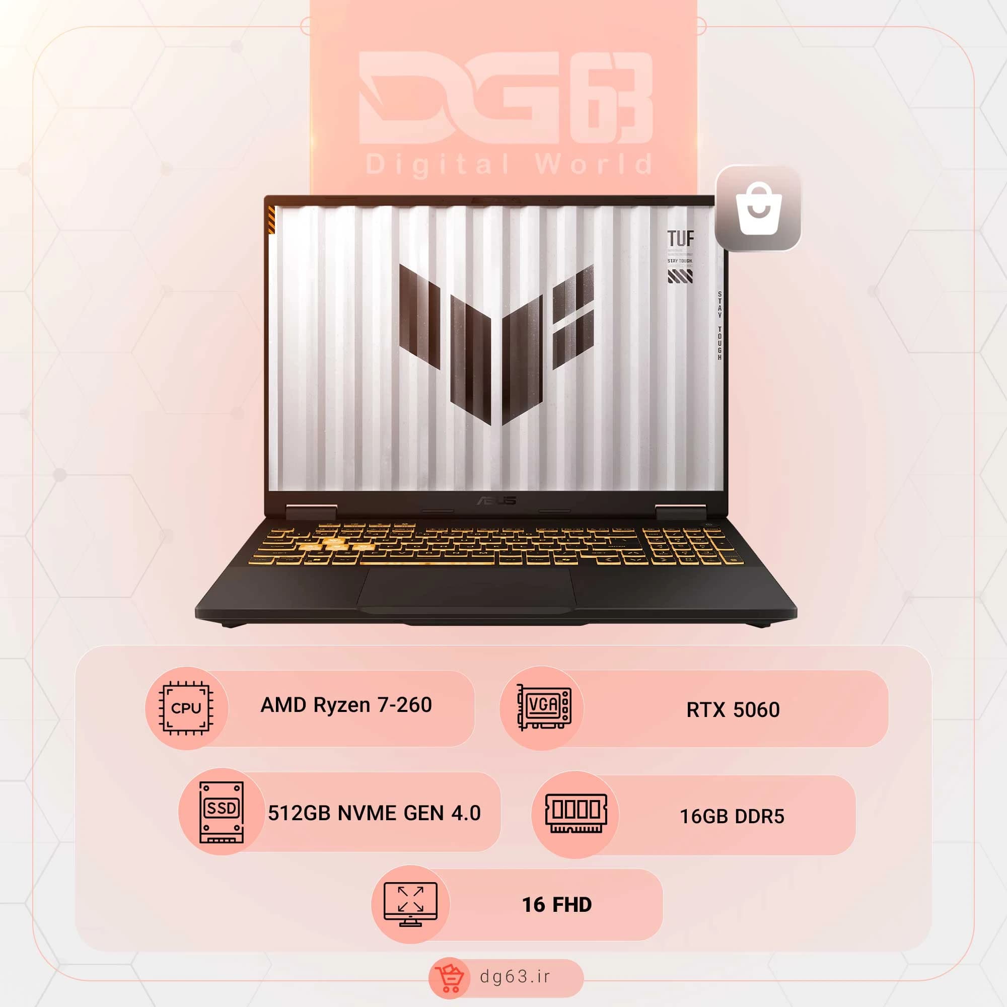 لپ تاپ ایسوس ASUS TUF Gaming A16 FA608UMI-R7165 / R7-260 / 16GB / 512GB / RTX 5060 — تصویر ۵