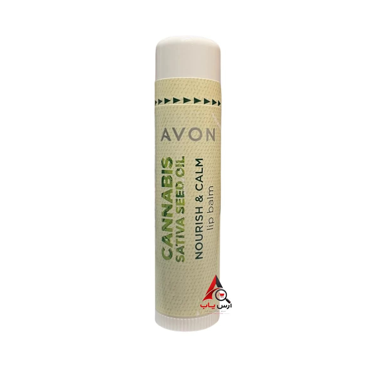 بالم لب روغن شاهدانه آون Avon تغذیه کننده و آرامشبخش Nourish & Calm حجم 4.5 گرم