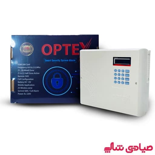 دزدگیر اوپتکس EX1