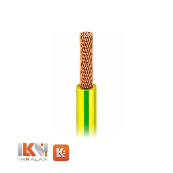 سیم افشان ارت NYAF – ‏1 رشته ای سطح مقطع 25 میلیمترمربع سیمپود