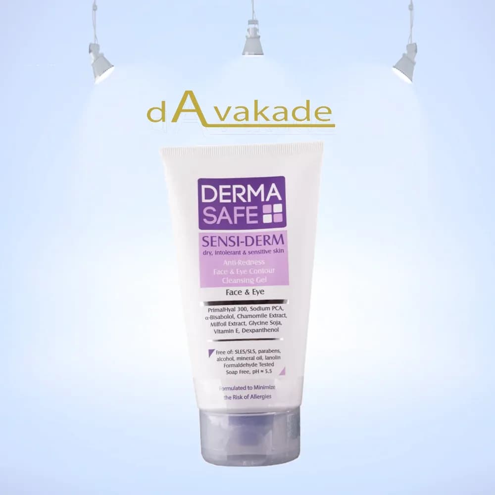 ژل شست‌وشوی صورت و اطراف چشم پوست خشک | DERMASAFE درماسیف