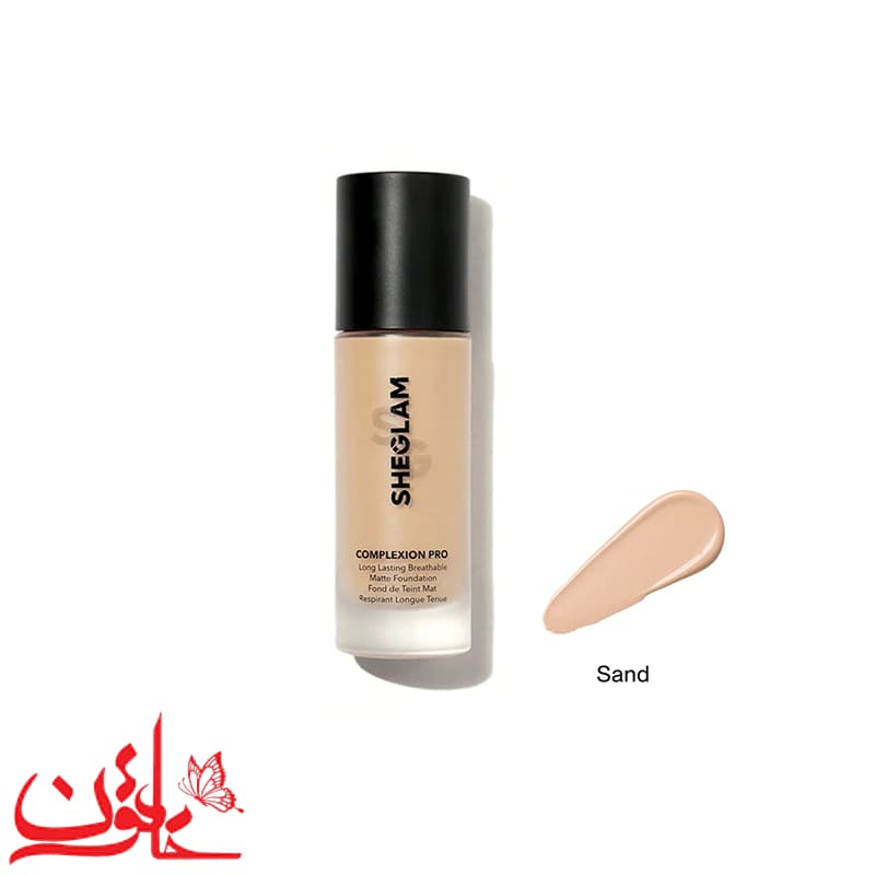 کرم پودر مات شیگلم رنگ Sand حجم 30 میل
