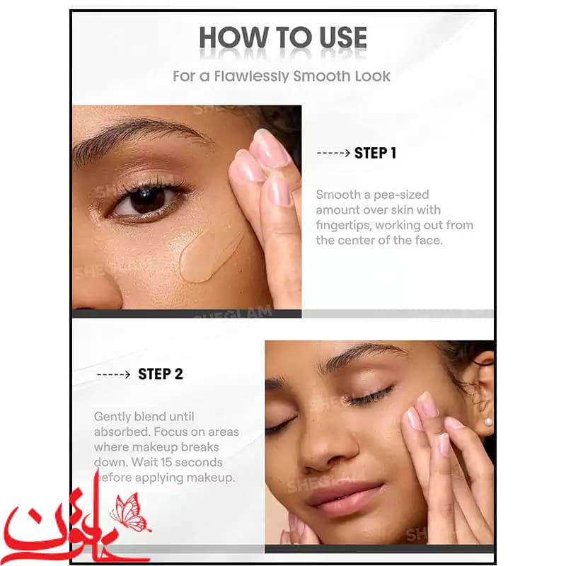 پرایمر مات کننده شیگلم کمرا آن (Camera On) حجم 30 گرم — تصویر ۴