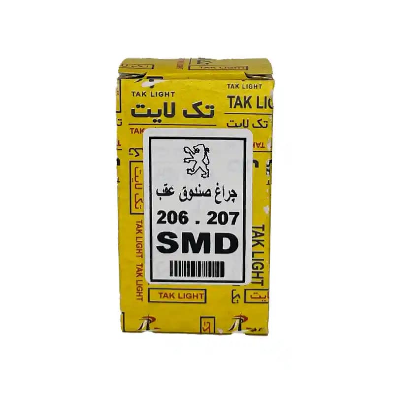 چراغ صندوق خودرو 206