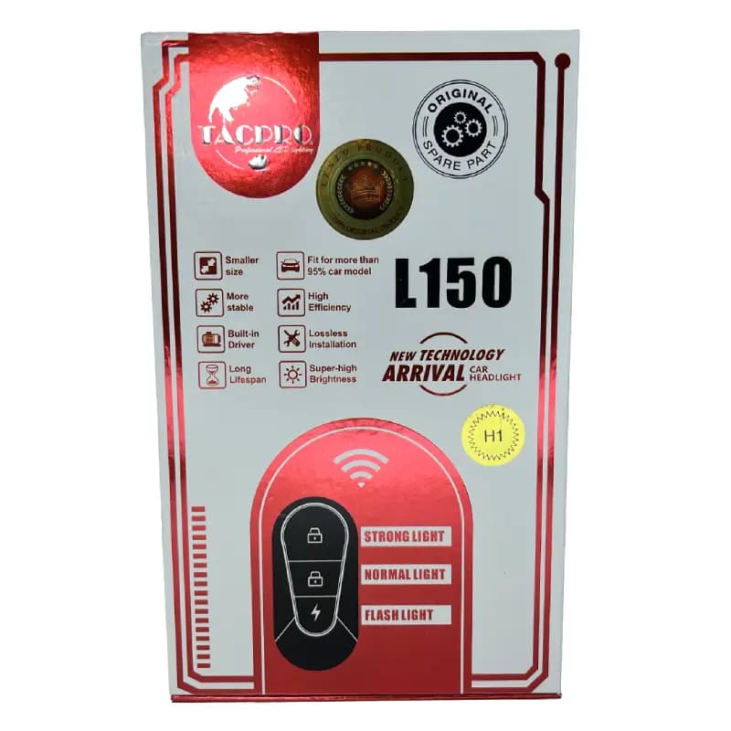هدلایت LENZO مدل L150 ریموتی H1 — تصویر ۴