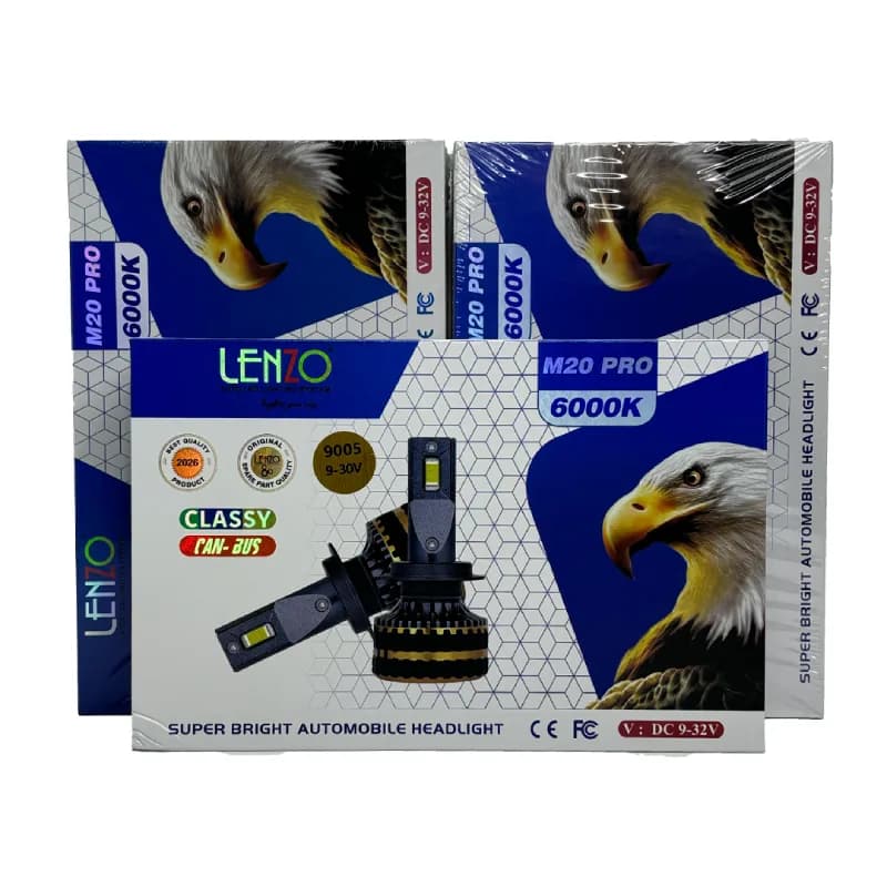 هدلایت LENZO مدل M20 PRO پایه 9005 — تصویر ۳