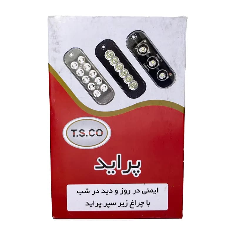 پرژکتور داخل سپر پراید صبا 12 لنز لیمویی — تصویر ۳