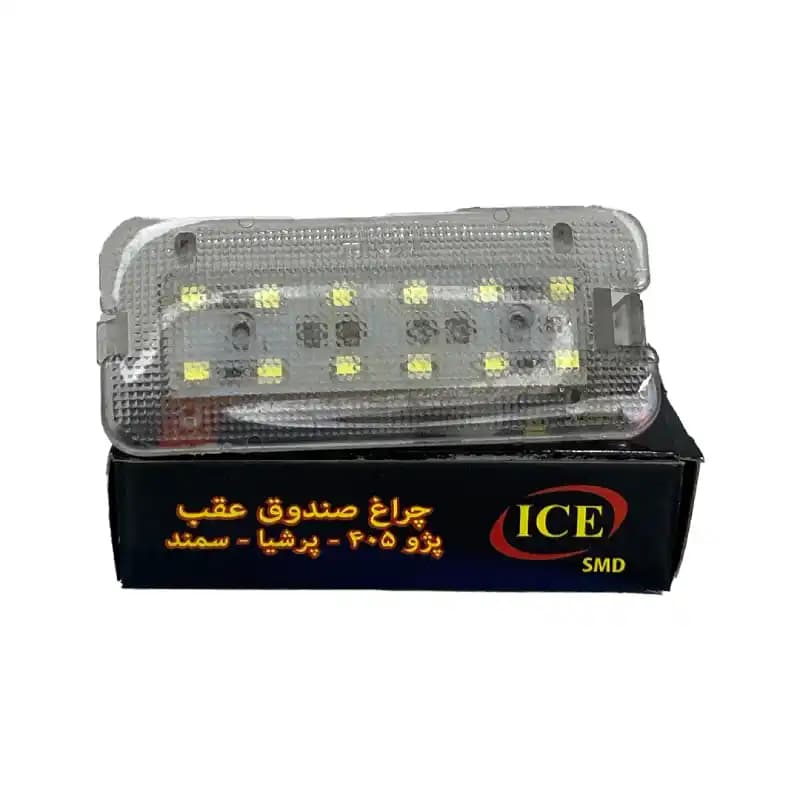 چراغ صندوق پژو