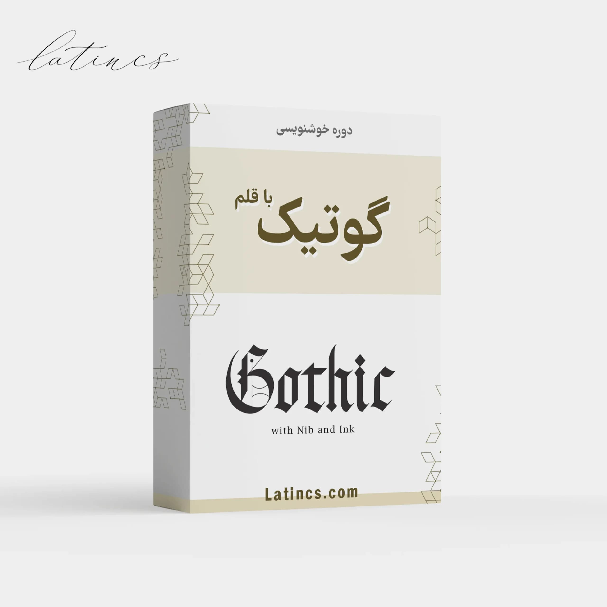 دوره جامع خط گوتیک + گواهی پایان دوره