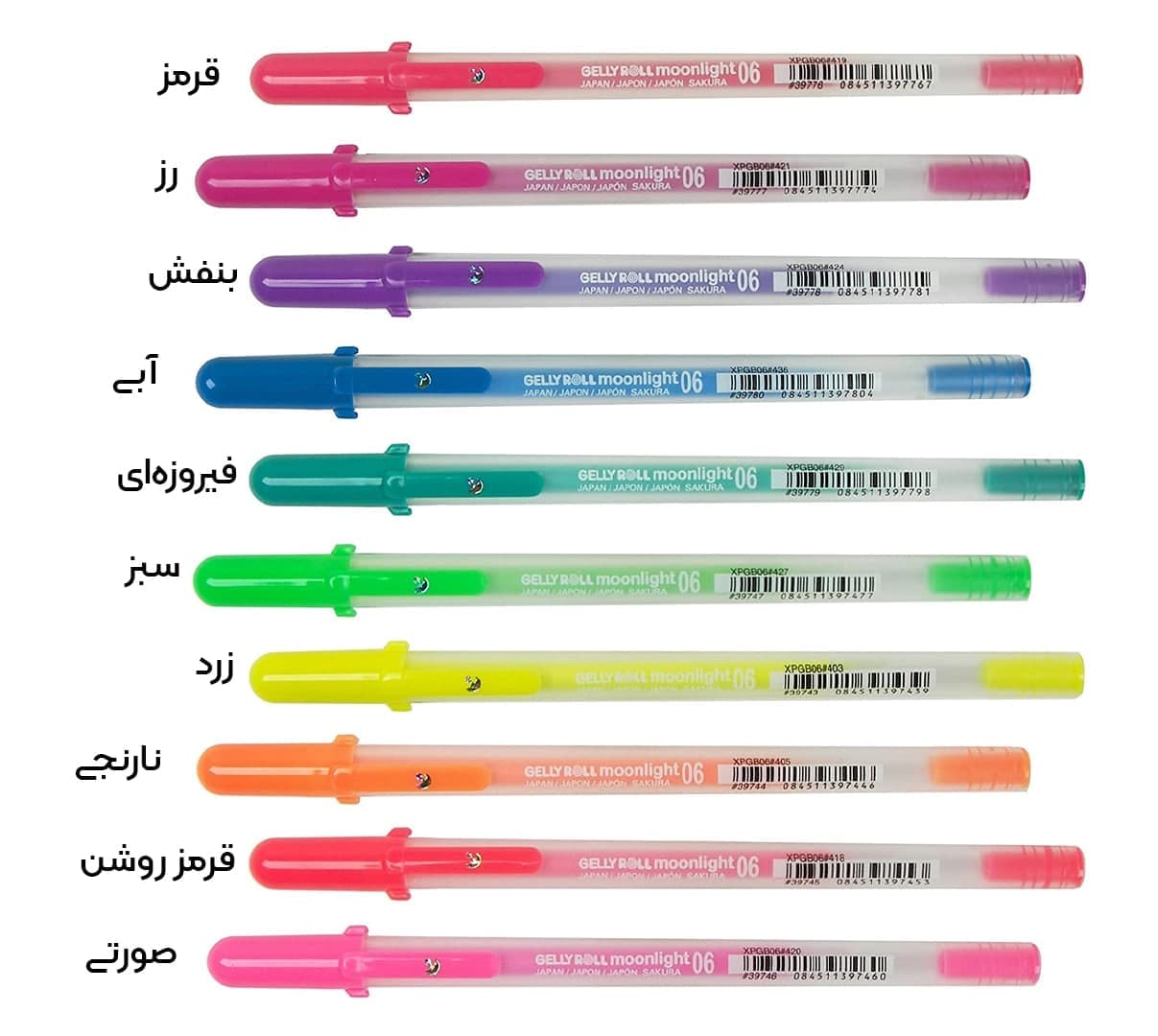 روان نویس ژله‌ای ساکورا Gelly Roll مدل Moonlight ست 10 عددی — تصویر ۲