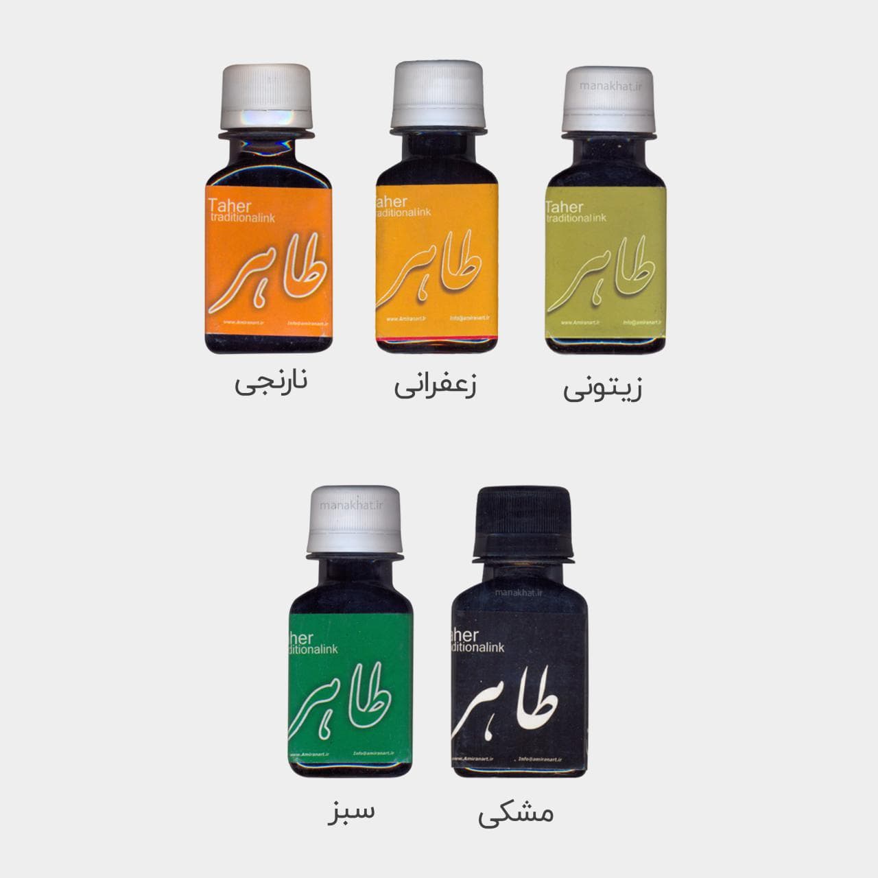 مرکب رنگی طاهر — تصویر ۲
